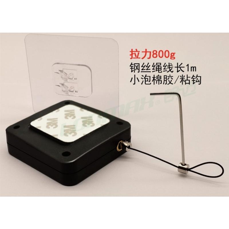 ［BJ商城］免打孔 自動閉門器 免釘 伸縮防盜盒 拉門緩衝器 自動關門器 阻門器 閉門器 關門器-細節圖4