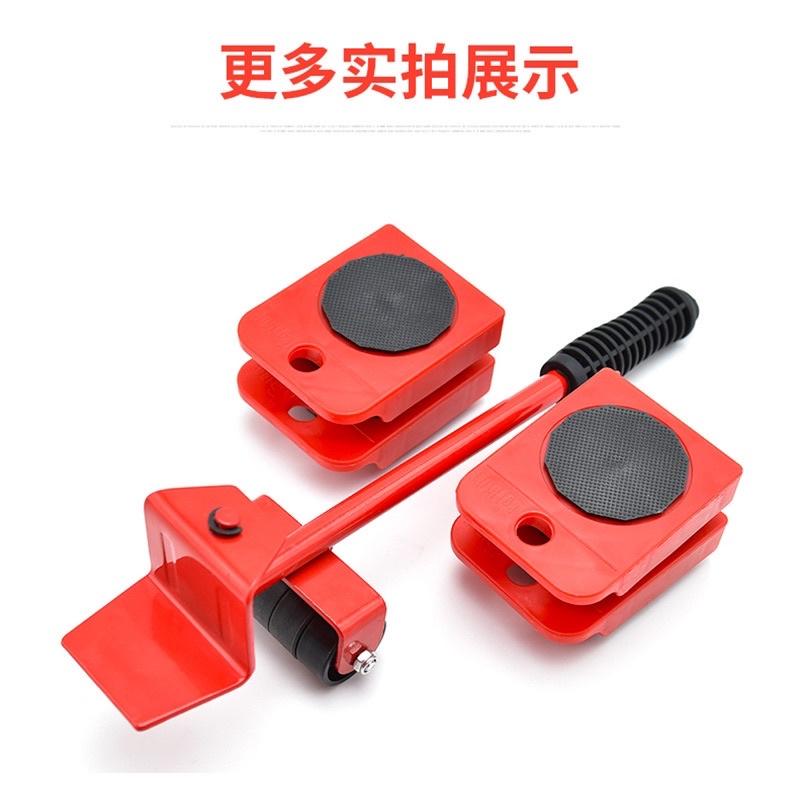 ［BJ商城］🇹🇼 搬重物 搬家器 搬傢具移動器 搬運挪床滑輪 省力搬家工具-細節圖5