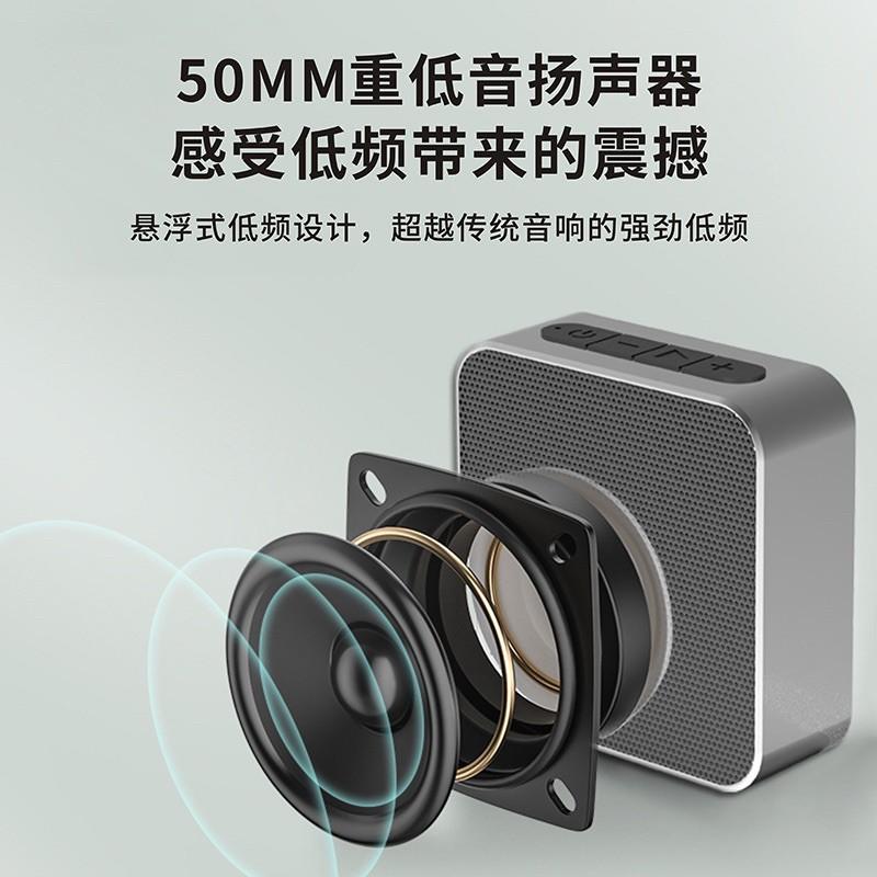[BJ商城］台灣現貨🇹🇼 金屬無線藍牙音箱德國重低音炮手機迷你大音量插卡家用戶外小音響-細節圖2