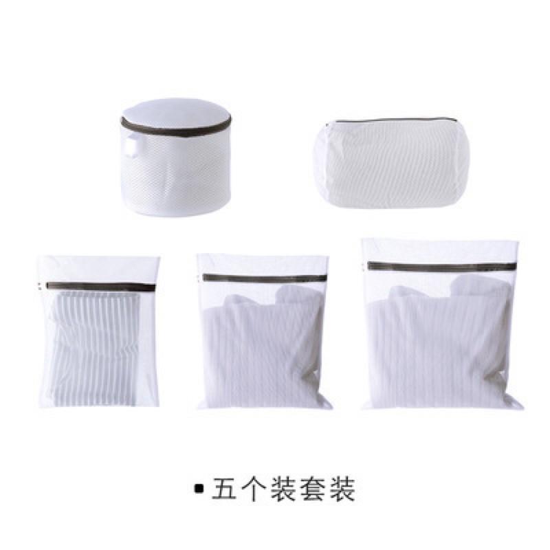 ［BJ商城］台灣現貨🇹🇼 5套組洗衣袋護洗袋細網組合套裝家用洗衣服內衣文胸洗衣機網袋-細節圖8