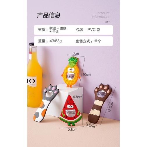 ［BJ商城］台灣現貨🇹🇼 啤酒開瓶器冰箱貼 多功能家用瓶起子 個性創意搞怪 便攜磁吸 開酒器 磁吸-細節圖3