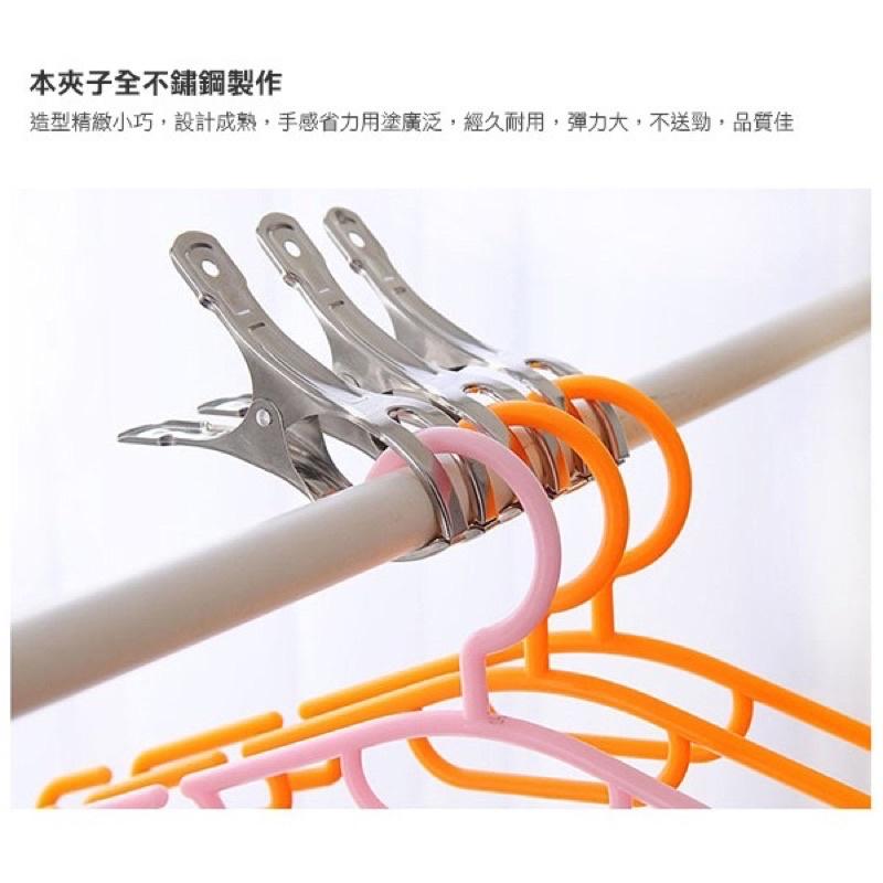 ［BJ商城]台灣現貨🇹🇼金屬夾 棉被夾不銹鋼 夾子 曬衣夾 曬被夾 防風夾 開口夾 涼曬夾-細節圖2