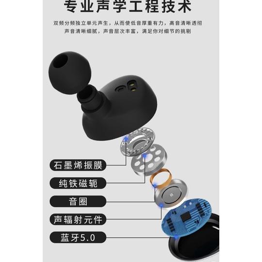 [BJ商城］台灣出貨🇹🇼公司正品出清金屬tws無線藍牙運動耳機 新款206金屬噴漆耳機-細節圖9