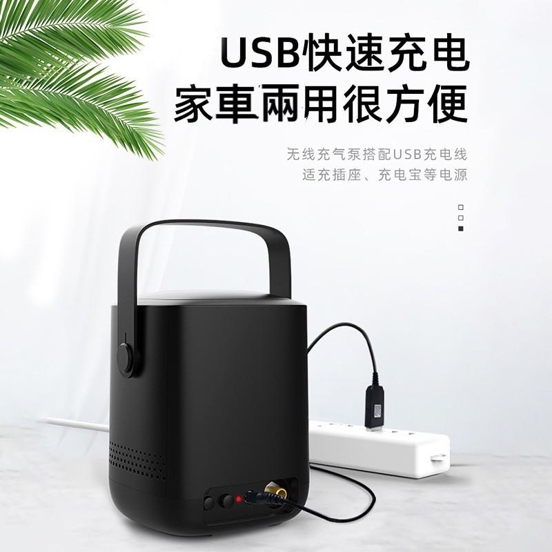 ［BJ商城］台灣現貨🇹🇼 車載無線充電便攜式充氣泵電動輪胎打氣泵智能數顯打氣筒汽車用品-細節圖2