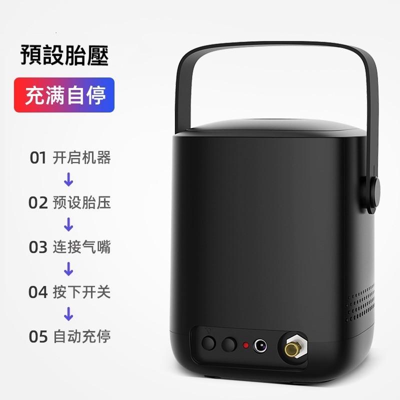 ［BJ商城］台灣現貨🇹🇼 車載無線充電便攜式充氣泵電動輪胎打氣泵智能數顯打氣筒汽車用品-細節圖3