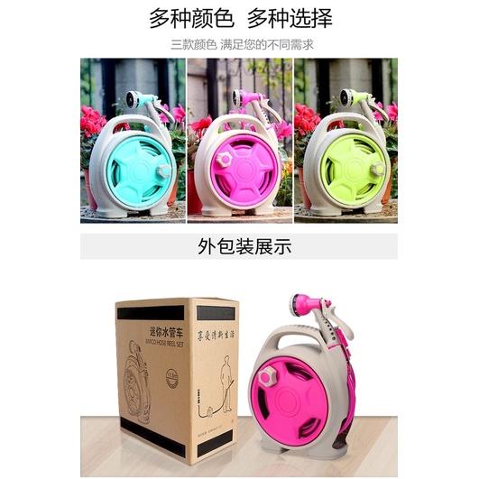 ［BJ商城］🇹🇼 15米洗車水槍套裝 收納超方便 洗車水管車架 花園收納 迷你水管車架-細節圖2