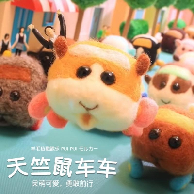 [BJ商城］台灣現貨天竺鼠車車吊飾成品娃娃-馬鈴薯 阿比 泰迪 巧克力 西羅摩 PUI PUI 倉鼠娃娃