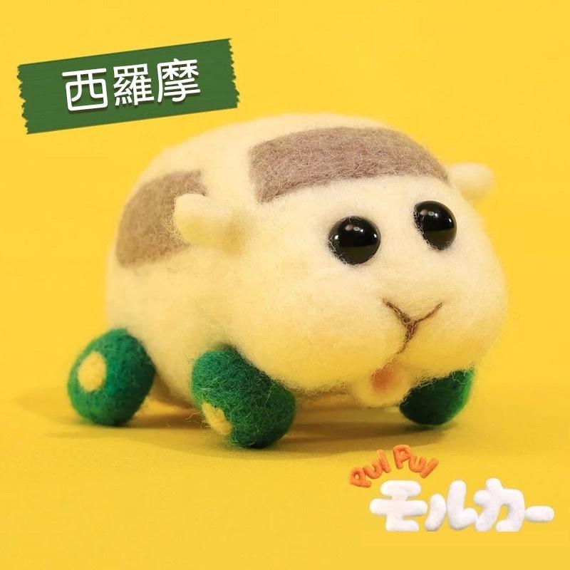 [BJ商城］台灣現貨天竺鼠車車吊飾成品娃娃-馬鈴薯 阿比 泰迪 巧克力 西羅摩 PUI PUI 倉鼠娃娃-細節圖6