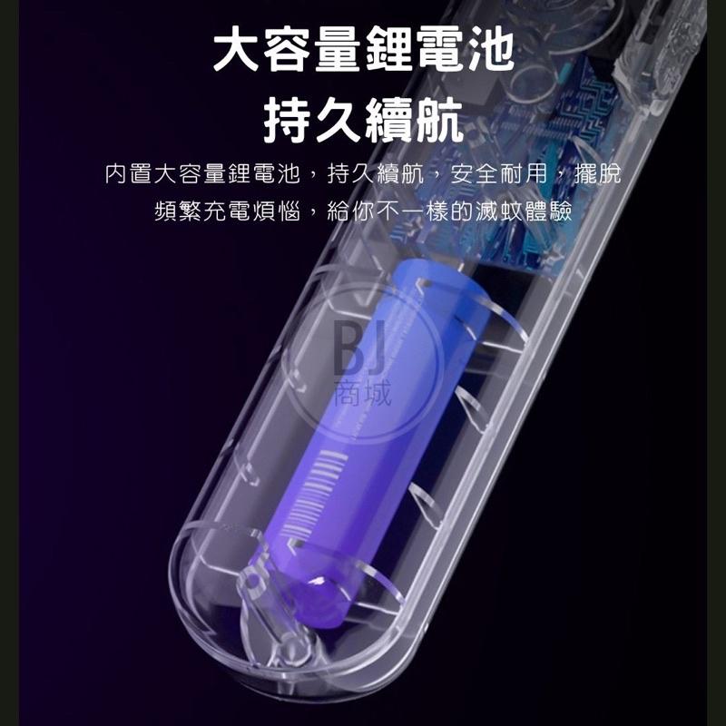 ［BJ商城］台灣現貨🇹🇼電蚊拍 電擊滅蚊拍 電蚊拍 家用二合一 立式底座 usb充電 戶外靜音捕蚊器 電擊式 補蚊拍-細節圖8