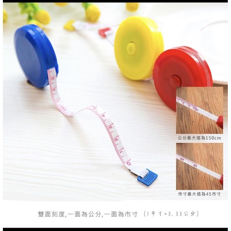 ［BJ商城］台灣現貨🇹🇼 迷你捲尺小皮尺可愛糖果色馬卡龍三圍量衣尺學生家用隨身伸縮軟尺-細節圖2