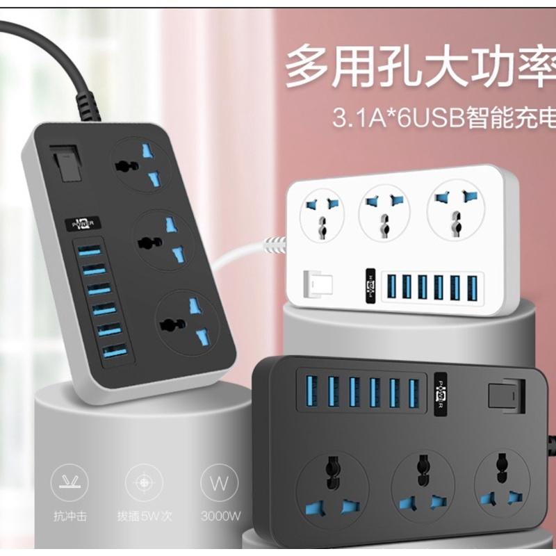 [BJ商城］台灣現貨🇹🇼 PD插座延長線 延長線 USB延長線 快速 開關排插 旅行多孔電源插座插線板 usb智能插排-細節圖2