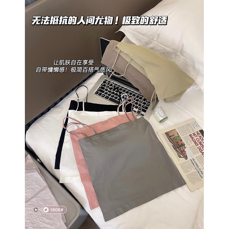 BJ商城🇹🇼韓版平口細肩內搭背心 帶胸墊免穿內衣 上衣 小可愛 女裝 背心女 衣服 短版上衣-細節圖3