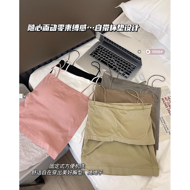 BJ商城🇹🇼韓版平口細肩內搭背心 帶胸墊免穿內衣 上衣 小可愛 女裝 背心女 衣服 短版上衣-細節圖4