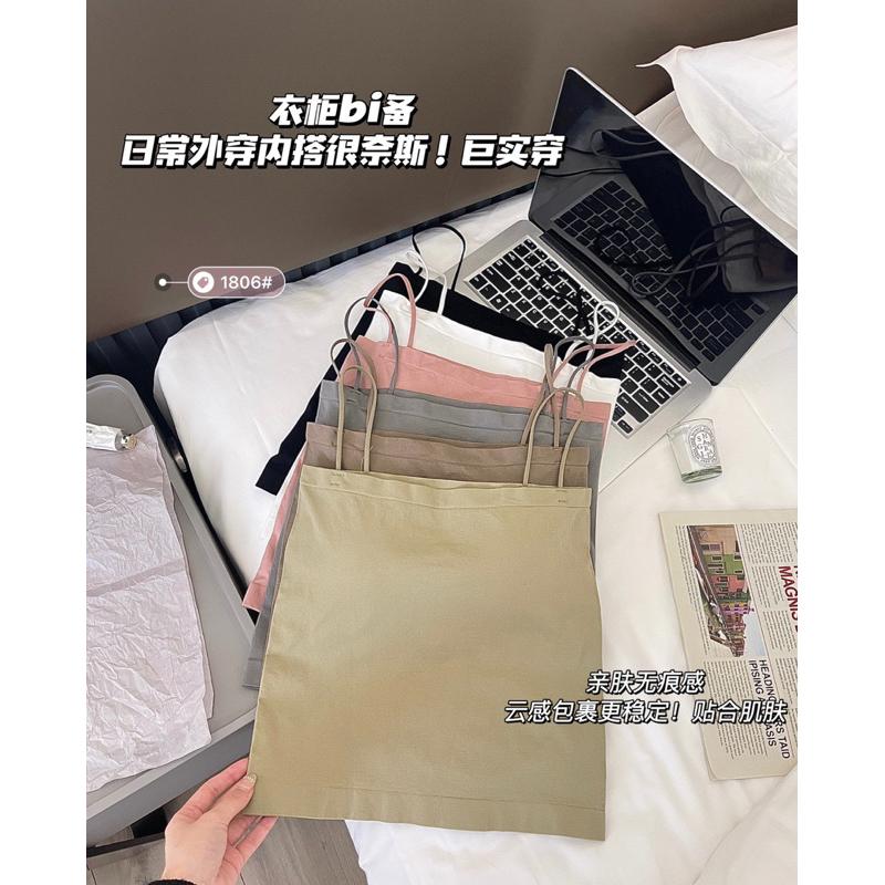 BJ商城🇹🇼韓版平口細肩內搭背心 帶胸墊免穿內衣 上衣 小可愛 女裝 背心女 衣服 短版上衣-細節圖5