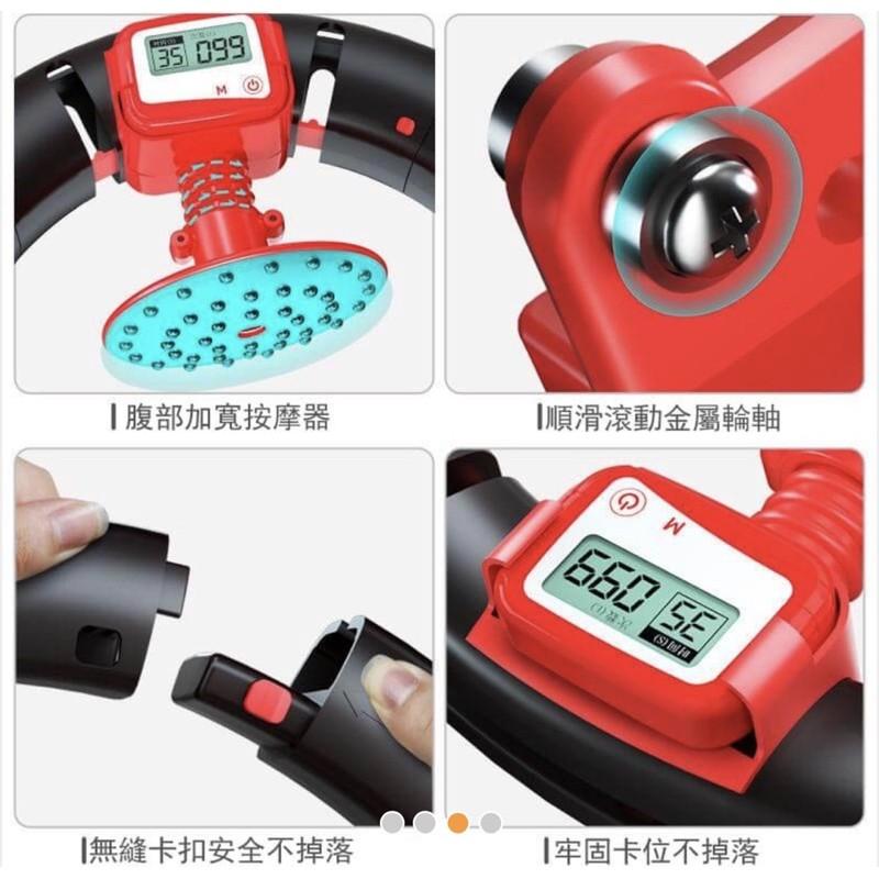 ［BJ商城］🇹🇼 網紅不會掉的呼啦圈抖音同款成人智能呼啦圈瘦腰瘦身美腰減腹健身-細節圖6