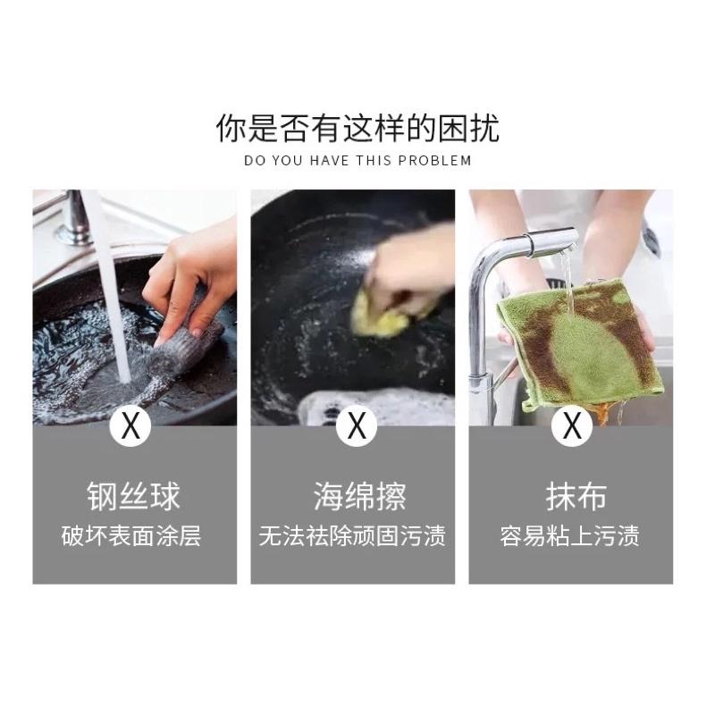 [BJ商城］台灣現貨🇹🇼洗碗神器 懶人清潔刷 刷碗刷鍋 長柄清潔刷 不沾油 洗碗刷 廚房清潔刷 浴缸刷牆角刷去汙按壓出液-細節圖4