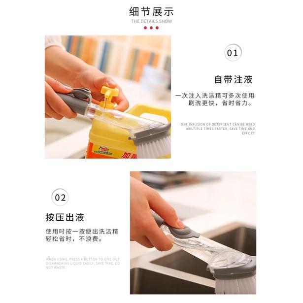 [BJ商城］台灣現貨🇹🇼洗碗神器 懶人清潔刷 刷碗刷鍋 長柄清潔刷 不沾油 洗碗刷 廚房清潔刷 浴缸刷牆角刷去汙按壓出液-細節圖8
