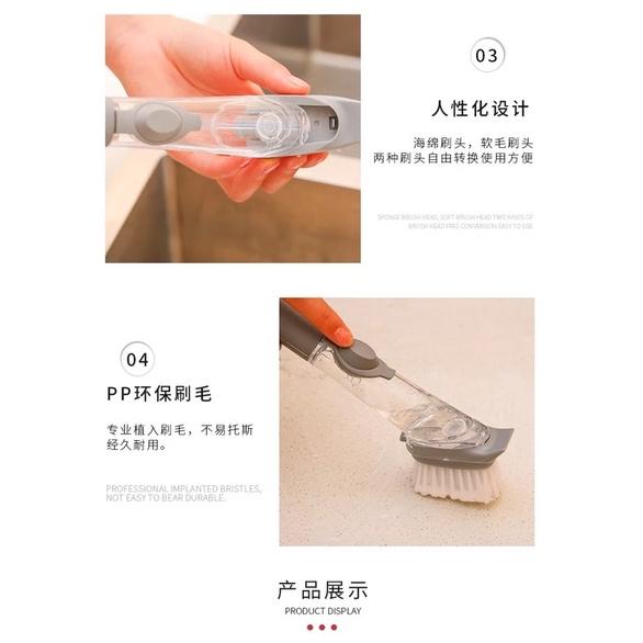 [BJ商城］台灣現貨🇹🇼洗碗神器 懶人清潔刷 刷碗刷鍋 長柄清潔刷 不沾油 洗碗刷 廚房清潔刷 浴缸刷牆角刷去汙按壓出液-細節圖9