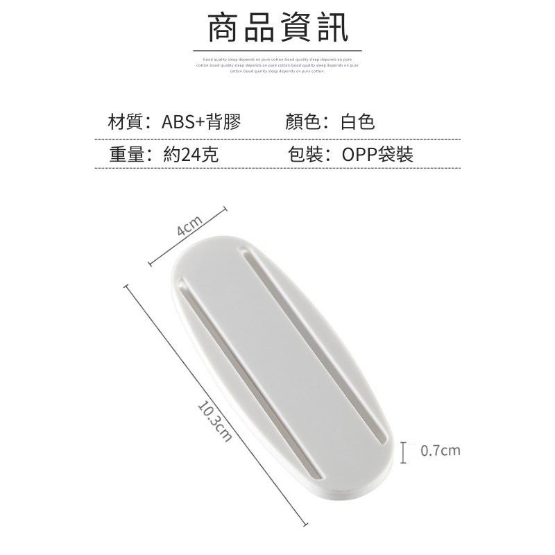 [BJ商城］台灣現貨🇹🇼延長線固定器 插座固定器 插座 延長線 固定器 理線器 免打孔-細節圖2