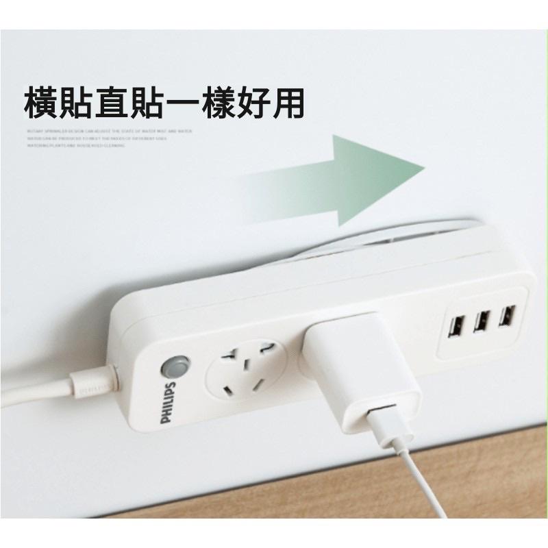 [BJ商城］台灣現貨🇹🇼延長線固定器 插座固定器 插座 延長線 固定器 理線器 免打孔-細節圖5