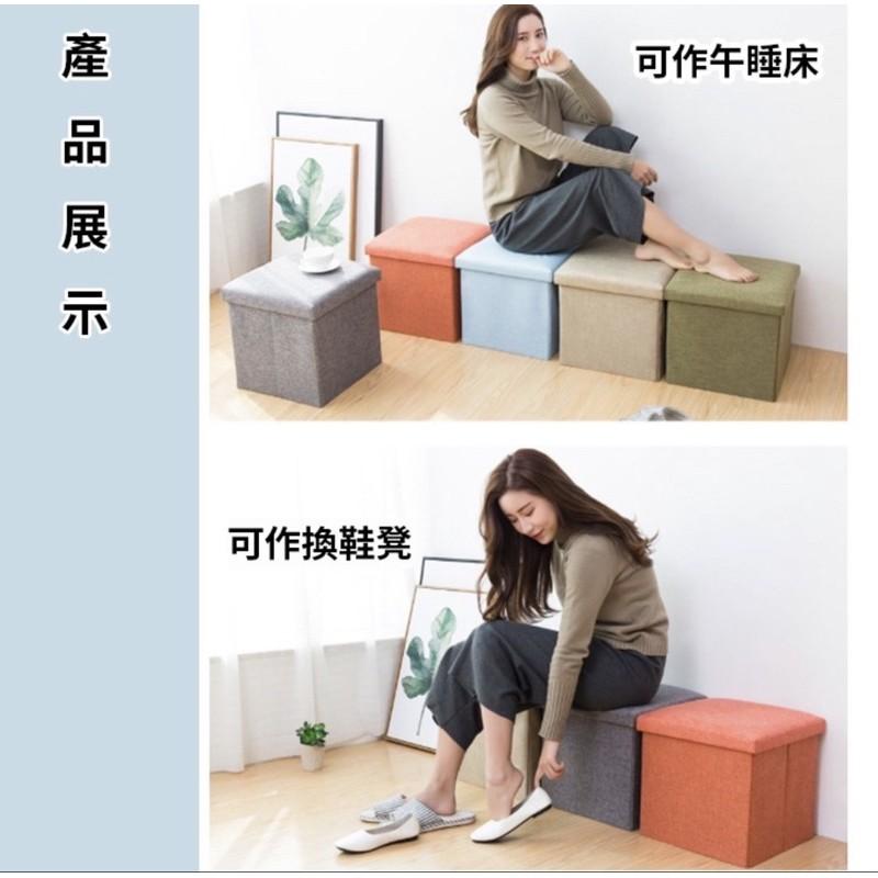 ［BJ商城］台灣現貨🇹🇼廠家批發多功能收納凳折疊棉麻收納箱家用換鞋凳-細節圖2