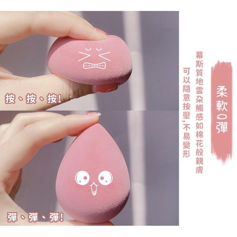 ［BJ商城］🇹🇼 美妝蛋 不吃粉 超軟巨軟 粉撲彩妝蛋 化妝蛋 切面球 海綿收納盒 乾濕兩用-細節圖3
