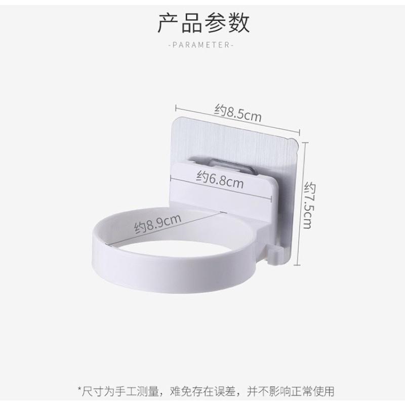 ［BJ商城］台灣現貨🇹🇼 衛生間廁所洗澡間吹風機架免打孔家用浴室置物壁掛收納架電吹風掛架風筒架子-細節圖6