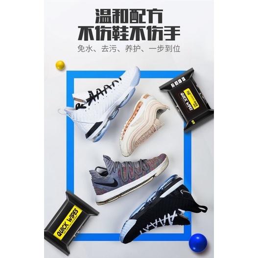 ［BJ商城］台灣現貨🇹🇼 擦鞋神器 運動鞋清潔濕巾 鞋類清潔擦拭巾 擦鞋濕巾 去汙濕巾 鞋面清潔-細節圖6
