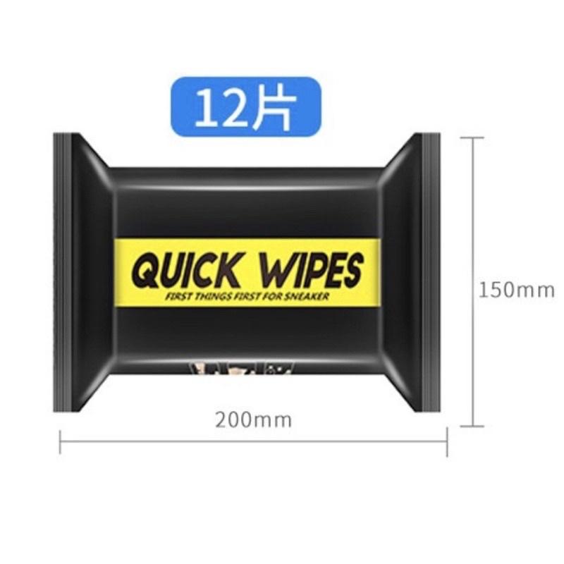 ［BJ商城］台灣現貨🇹🇼 擦鞋神器 運動鞋清潔濕巾 鞋類清潔擦拭巾 擦鞋濕巾 去汙濕巾 鞋面清潔-細節圖9