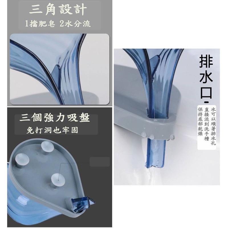 [BJ商城］台灣現貨🇹🇼 多功能造形樹葉瀝水香皂盒 1入 樹葉造型 打造居家生活美學-細節圖4