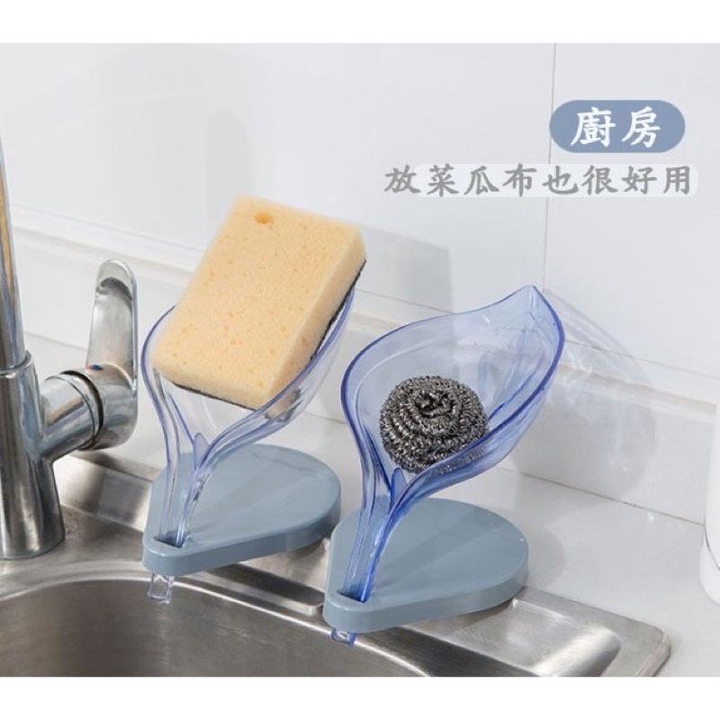 [BJ商城］台灣現貨🇹🇼 多功能造形樹葉瀝水香皂盒 1入 樹葉造型 打造居家生活美學-細節圖8