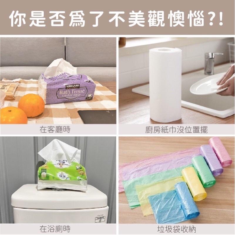 [BJ商城］台灣現貨🇹🇼 免打孔衛生紙盒 壁掛式紙巾架 簡約無痕貼抽紙盒-細節圖2