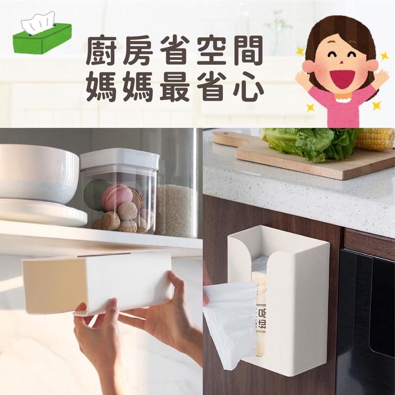 [BJ商城］台灣現貨🇹🇼 免打孔衛生紙盒 壁掛式紙巾架 簡約無痕貼抽紙盒-細節圖3