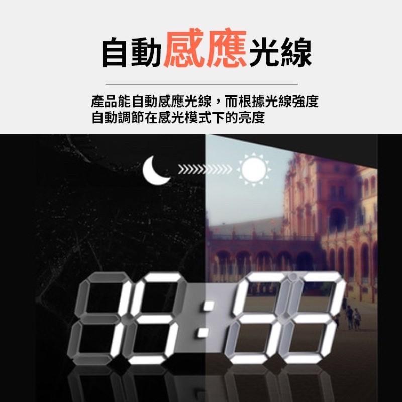 ［BJ商城］🇹🇼 韓版3D LED數字鐘客廳LED掛鐘電子鐘鬧鐘3D立體 時鐘 時尚風 鬧鐘-細節圖5