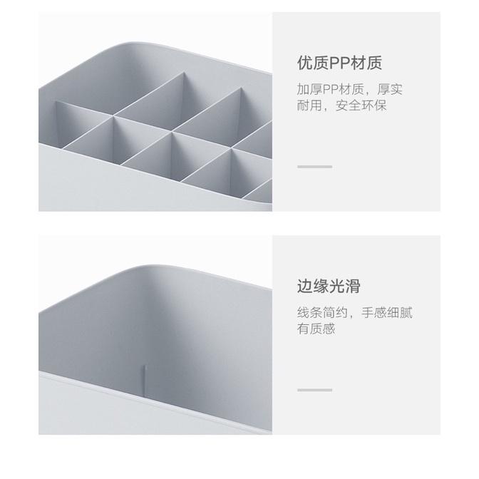 ［BJ商城］台灣現貨🇹🇼 日式內衣收納盒 塑料收納箱 文胸內褲襪子 儲物抽屜式 整理箱 宿舍收納盒-細節圖8