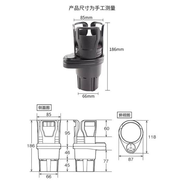 [BJ商城］🇹🇼車用杯架 多功能 水杯架 汽車杯架 飲料架 置杯架 雙杯架 碗裝 泡麵擴充架 一分二水杯固定架-細節圖4