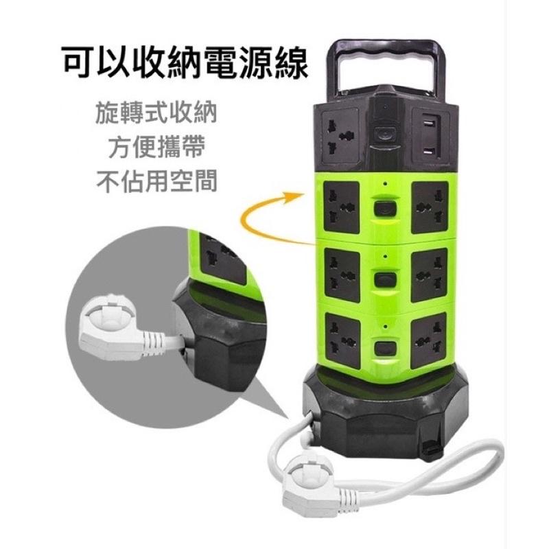 ［BJ商城］🇹🇼 立式延長線 台灣專用插座 電腦延長線 插線板 延長線插座 電源延長線-細節圖2