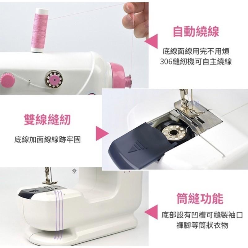 ［BJ商城］熱銷 縫紉機 裁縫機 家用多功能衣車 電動台式縫紉機新品 306帶拓展台-細節圖3