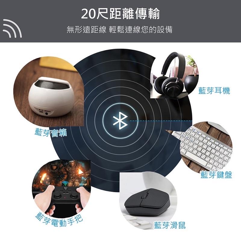 [BJ商城］電腦藍芽耳機接收器【迷你5.0藍芽USB接收器】所有藍芽設備皆適用 電腦連接藍牙喇叭 藍牙適配器 藍牙接收器-細節圖6