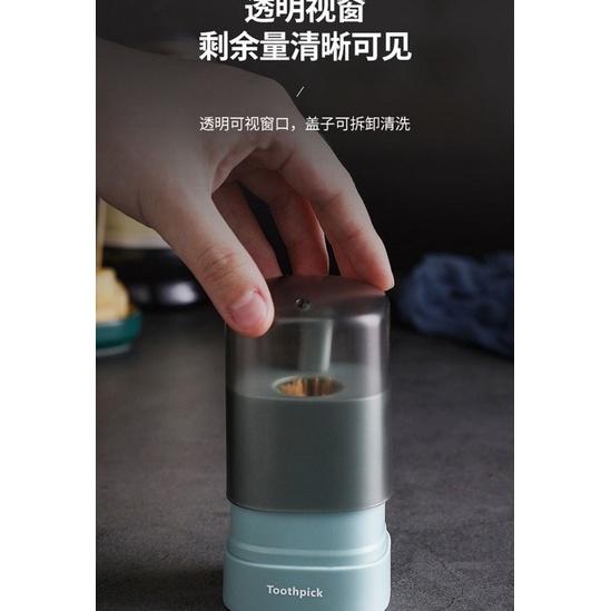 [BJ商城］台灣現貨🇹🇼牙籤盒 牙籤收納罐 家用創意牙籤瓶 餐廳用牙籤盒 牙籤自動 快速出籤 按壓牙籤盒3色-細節圖4