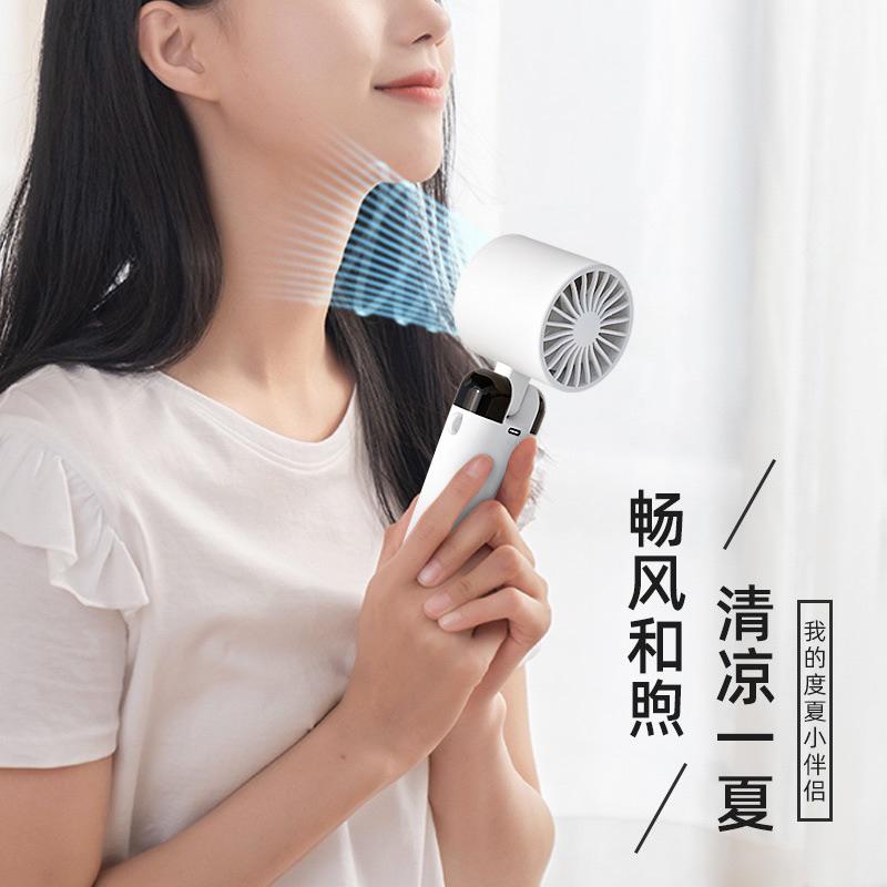 BJ商城🇹🇼新款多功能三擋手持製冰敷冷風扇USB便捷冷敷折疊迷你小風扇營幕數顯案頭手機支架小風扇-細節圖3