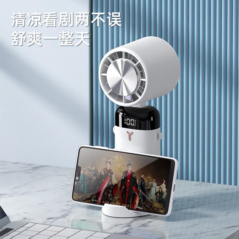 BJ商城🇹🇼新款多功能三擋手持製冰敷冷風扇USB便捷冷敷折疊迷你小風扇營幕數顯案頭手機支架小風扇-細節圖4