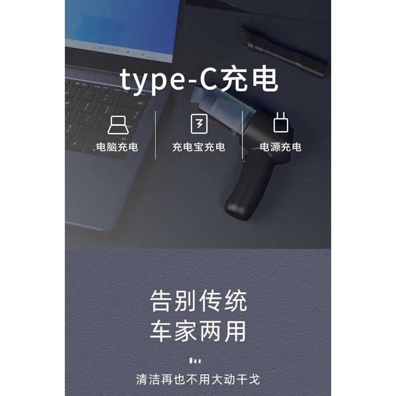 ［BJ商城］台灣現貨🇹🇼 車載吸塵器車用無線充電大功率強力迷你汽車內專用家用小型手持式-細節圖6
