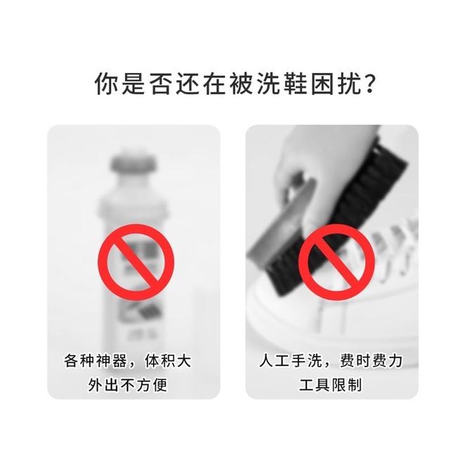 [BJ商城］台灣現貨🇹🇼 日本麂皮球鞋橡皮擦 擦鞋生膠 清潔面翻毛皮絨面擦小白鞋-細節圖3