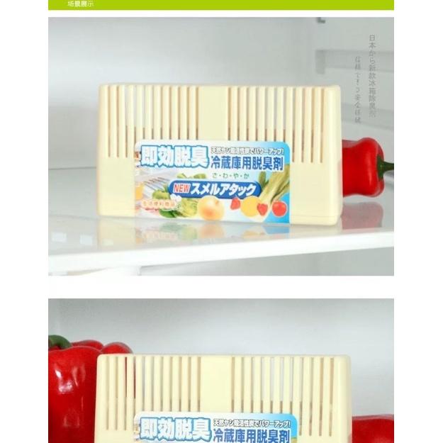 [BJ商城］台灣現貨🇹🇼日本進口SANADA 冰箱除臭劑 活性炭除味劑 吸味脫臭劑 去味-細節圖6
