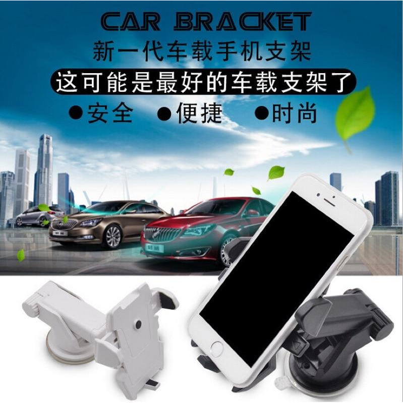 ［BJ商城］台灣現貨🇹🇼360度奈米吸盤車架 長期陽光照射不會脫落-細節圖3