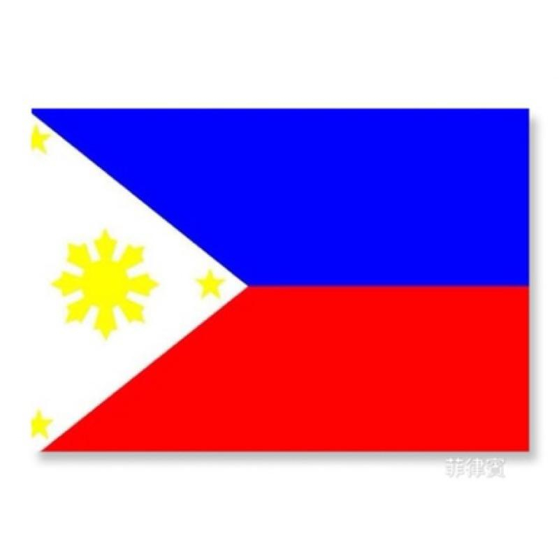 BJ批發 台灣國旗贴纸 各國國旗貼紙3M防水贴纸 行李箱機車汽車貼紙-細節圖3