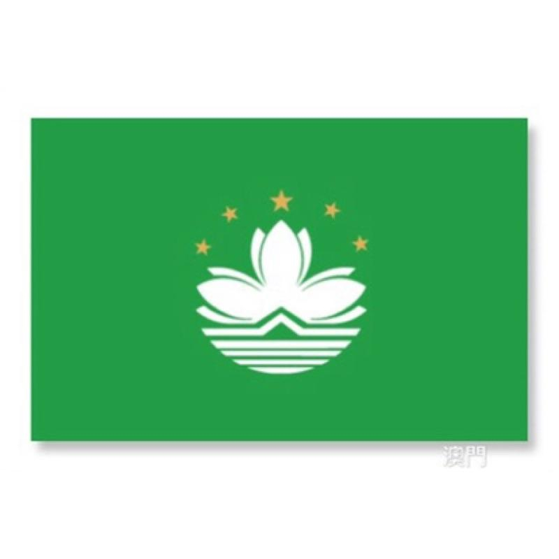 BJ批發 台灣國旗贴纸 各國國旗貼紙3M防水贴纸 行李箱機車汽車貼紙-細節圖7