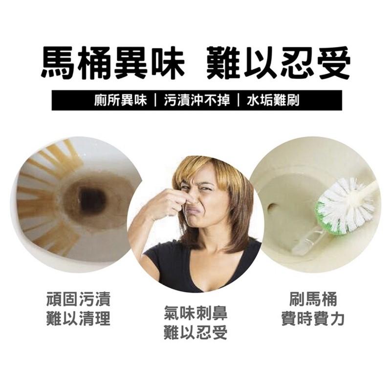 ［BJ商城］台灣現貨🇹🇼 馬桶打花開花潔廁香氛豆除臭凝膠清香型潔廁靈潔廁寶靈廁所清潔劑-細節圖2