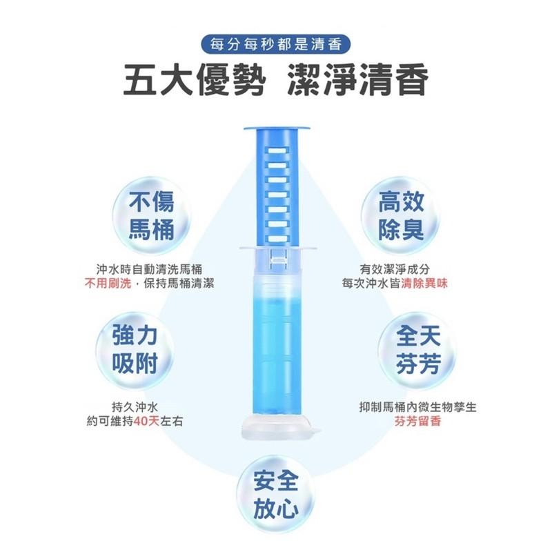 ［BJ商城］台灣現貨🇹🇼 馬桶打花開花潔廁香氛豆除臭凝膠清香型潔廁靈潔廁寶靈廁所清潔劑-細節圖4